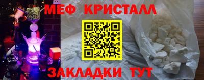ПСИЛОЦИБИНОВЫЕ ГРИБЫ Красноармейск