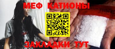 ПСИЛОЦИБИНОВЫЕ ГРИБЫ Котовск
