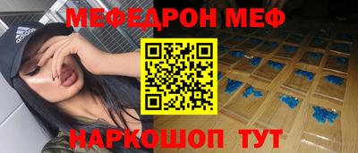 ПСИЛОЦИБИНОВЫЕ ГРИБЫ Котовск