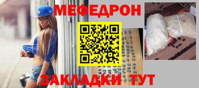 гидра Кохма