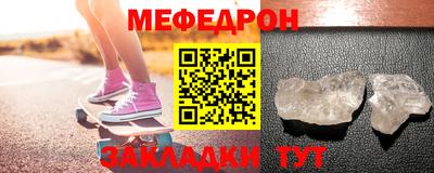 ПСИЛОЦИБИНОВЫЕ ГРИБЫ Котовск