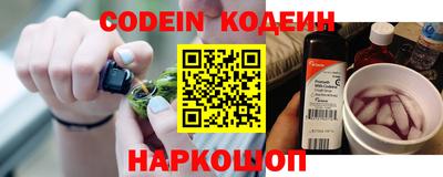 ПСИЛОЦИБИНОВЫЕ ГРИБЫ Красноармейск