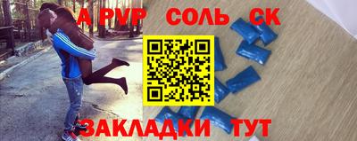 ПСИЛОЦИБИНОВЫЕ ГРИБЫ Котовск