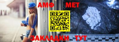 ПСИЛОЦИБИНОВЫЕ ГРИБЫ Красноармейск
