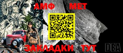 ПСИЛОЦИБИНОВЫЕ ГРИБЫ Красноармейск