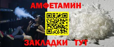 гидра Кохма