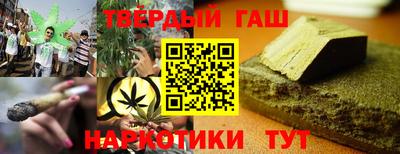ПСИЛОЦИБИНОВЫЕ ГРИБЫ Котовск