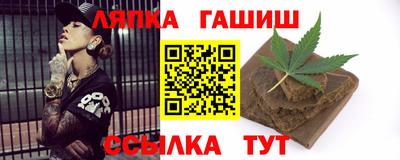 ПСИЛОЦИБИНОВЫЕ ГРИБЫ Котовск