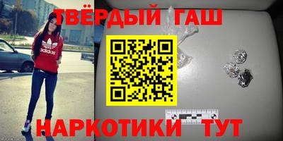 гидра Кохма