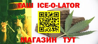 ПСИЛОЦИБИНОВЫЕ ГРИБЫ Котовск