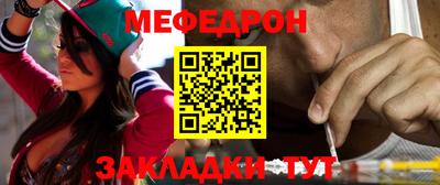 гидра Кохма